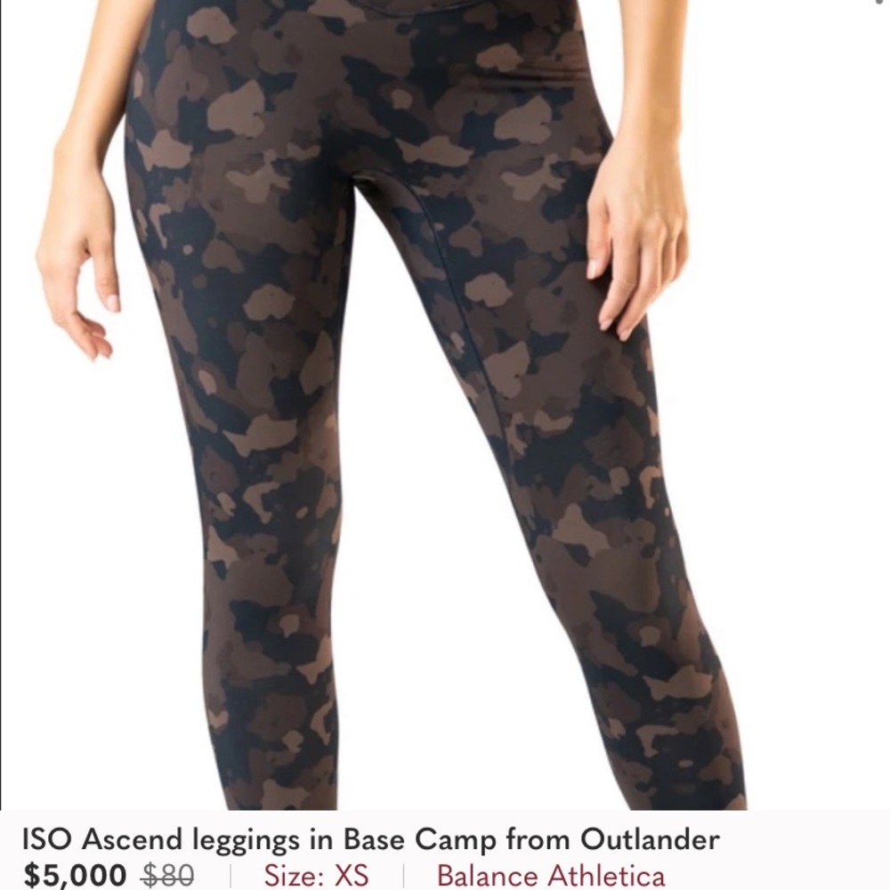 ISO Desert ridge base camp balance athletica